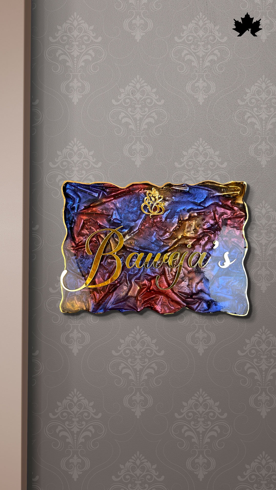 Kitchen Wall Photo Frames